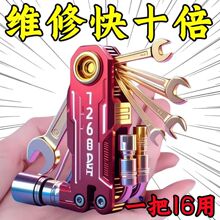 �¿���๦���ۯB�ݽz�����b���ּ����f�Ã����ǽM�ϰ�@�֔[��