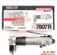 英格索兰气动工具 IR3/8