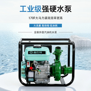 �ΰ�����̧ʽ���ͳ�ˮ��ˮ�ô��R���r�֝O�I����L�m���S��ֱ�N
