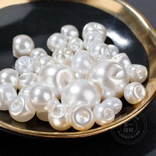 偏孔珠 仿珍珠纽扣 边孔装饰扣  塑料珍珠散珠 盘扣配件鞋帽辅料