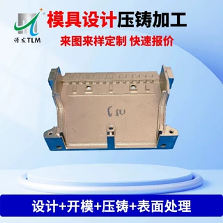 锌铝合金压铸模具开模定制 散热器设计开发铸造五金压铸模具加工