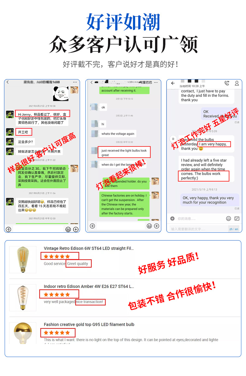 详情_14