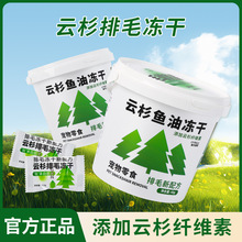 �F؛�ɼ��ë���Ƀ���؈��ʳë�����ĥ��؈����ë����Ƭ�~���ٰl