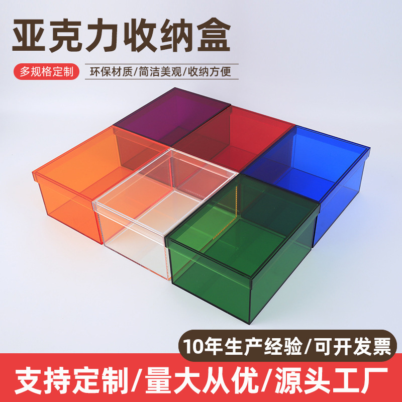 Customized Acrylic Box New Year Gift Box Colorful Lid and Base Mid-Autumn Mooncake Gift Personalized Custom Organic