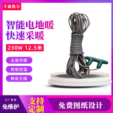 늵ůlᾀɷҲůǧݟkʯīϩl|