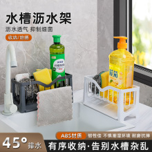 �N������ܶ๦��Ĩ���rˮ��ˮ��ˮ�ۺ��dϴ����ϴ��̨���ռ{����