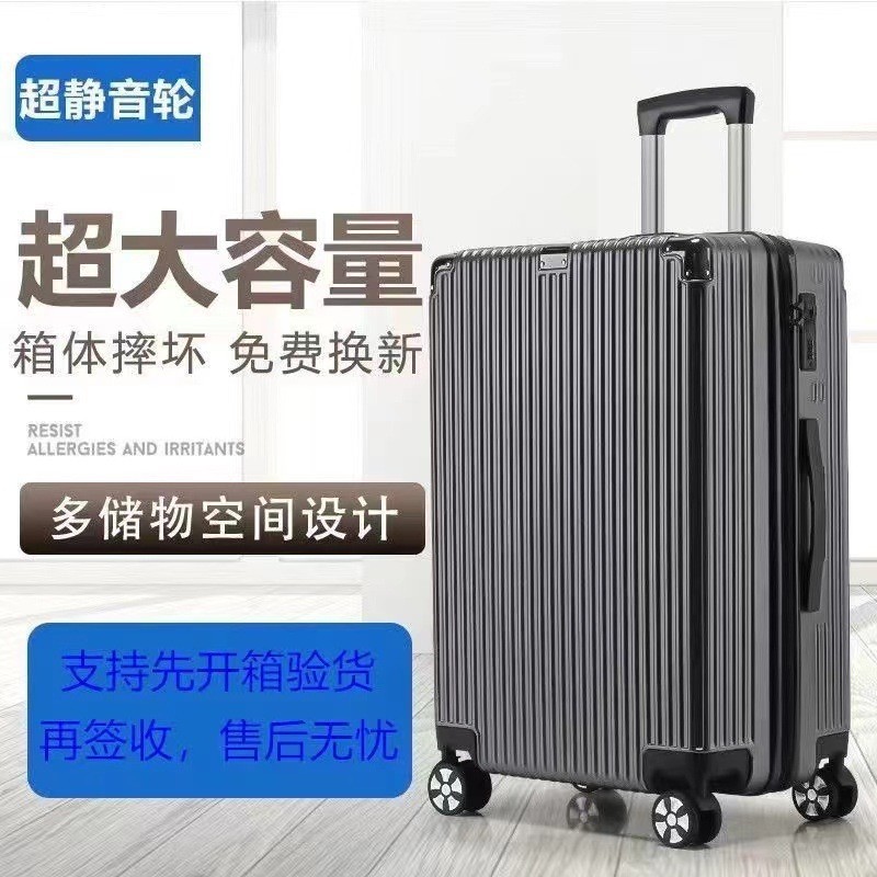 더블 레이어 지퍼 가방, 강력하고 내구성이 뛰어난 두꺼운 비즈니스 트롤리 가방, 자동 범용 휠 가방, 클래식 복고풍