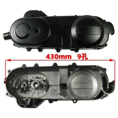 Cross-border 48cc side cover Assembly Motorcycle engine and accessories - gy6-5080cc-side-cover-12-long-430mm