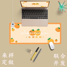 �°l��|ů���|�k��������|�ů���։|�ӟ���ˉ|�ӟ����|�ƶ�