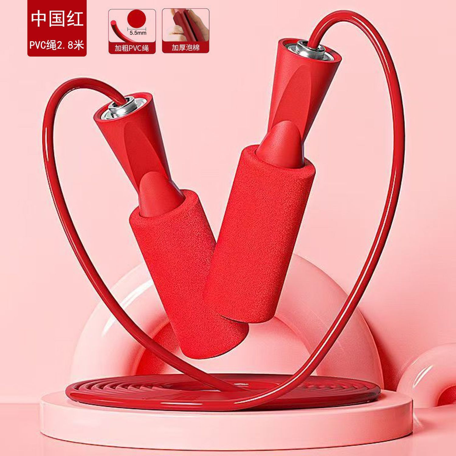 Cuerda de salto inalámbrica, cuerda de cojinete de cuerda, escuela primaria adulta, examen de ingreso a la escuela secundaria, fitness, carga de peso, deportes para niñas, interior especial