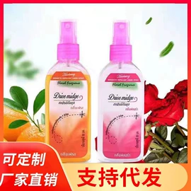 修正液;干洗剂;鞋套、鞋刷