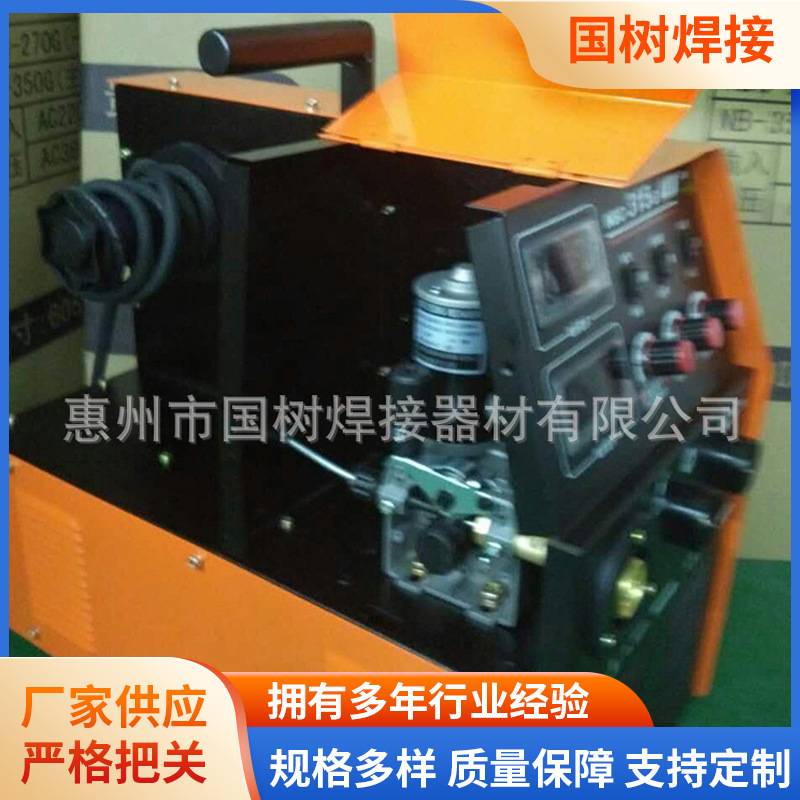 电焊机无气二保焊机家用氩弧焊二氧化碳工业全套手动电焊设备供应