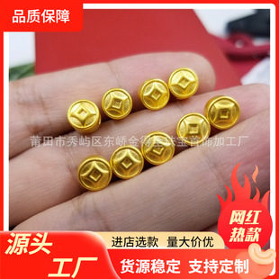 3DӲ�����999�~�X�żt�K··ͨ�D�\�����24k��DIY�ֹ��S�����