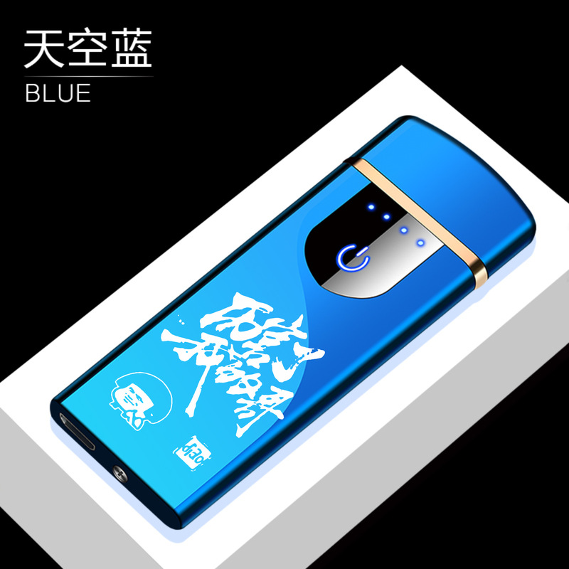 タッチネット赤充電ライター防風個性創意usb電子シガレット彫刻彼氏両面|undefined