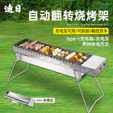 ���Ց�������t�Ԅ����D���ò��P䓟�����Ұ�����������t�ӿ���t