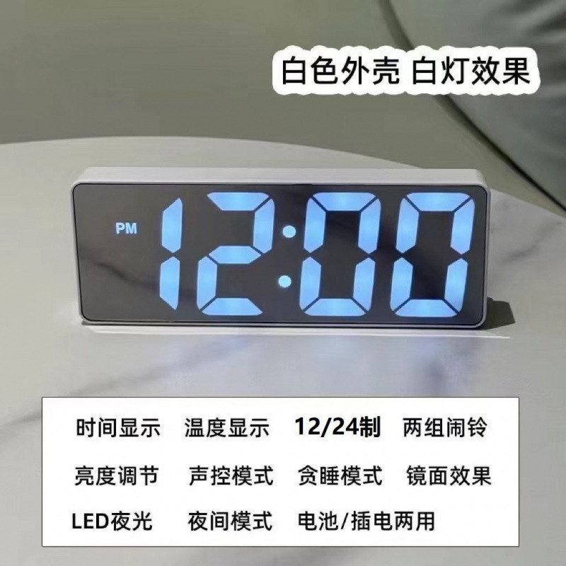 発光ミラー時計インデスクトップ時計タイムテーブル卓上装飾品 LED デジタルディスプレイ電子目覚まし時計|undefined