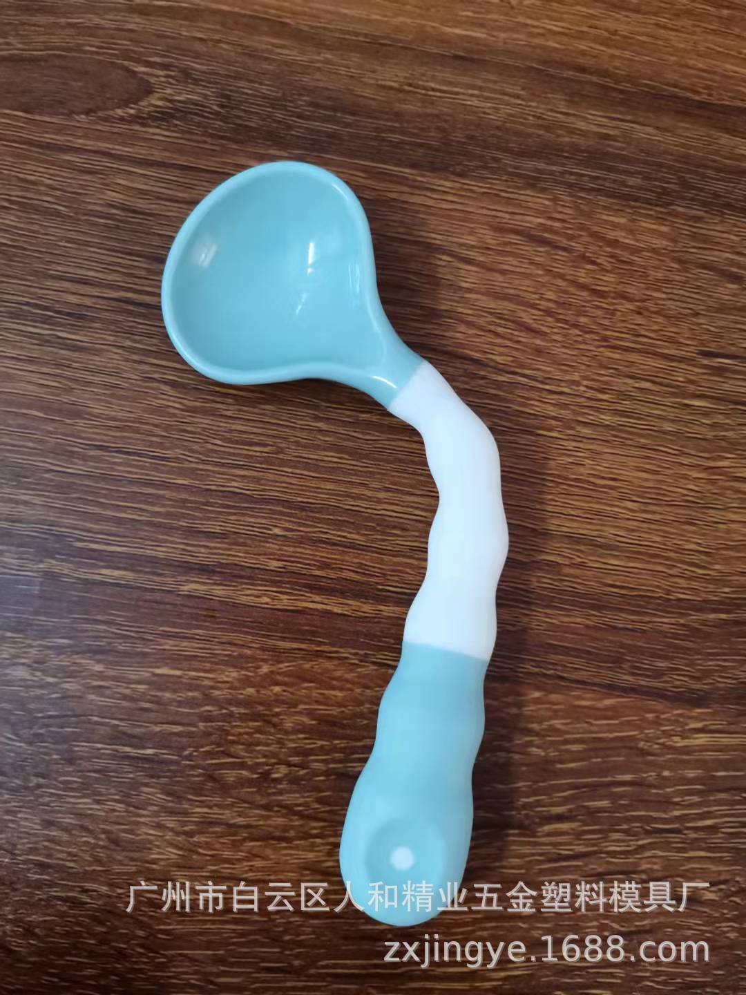 파란색