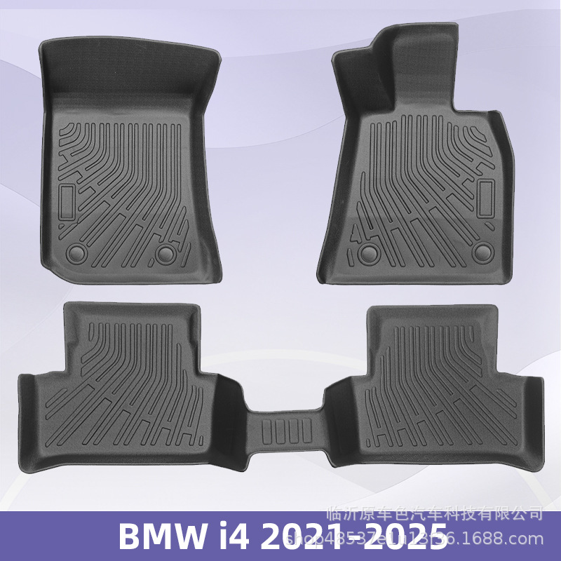 Aplicable a BMW i4 2021 - 2025, almohadilla de pie TPE 3D para todas las condiciones climáticas