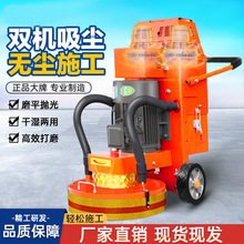 �h���o�m��ƺ��ĥ�Cˮĥʯ����C�̻�����ĥ�ؙC������ˮ���ĥ�C