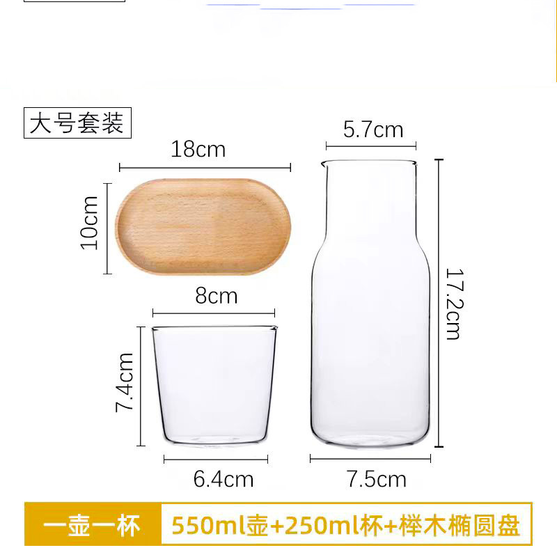 대형 + 대형 트레이
