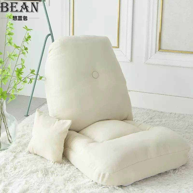 【】折叠懒人沙发榻榻米飘窗阳台卧室可调节靠背单人椅休闲椅