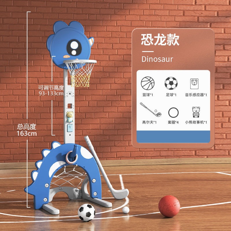 Rack de baloncesto elevable interior, red de baloncesto 2 en 1 para niños, juguetes para niños, niños, niños
