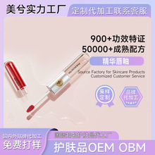 ����ˮ�ⲣ�������R���ɫˮ�����A�W���̝�͸���B�T�������AOBM