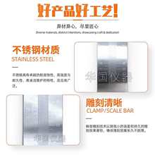 ���P䓹ΰ弚��Ӌ�p�ۆβ���ī�T���w�����Ȱ� 0-25/50/100/150um