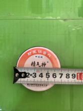 ��������70 PVC�z������z�� ��ˮ�^�������z�� ���z�� ���z��