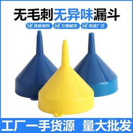 其他五金工具;其他量具;磨头