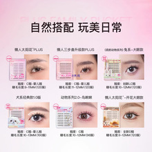 ���z�zˮ�ٽ�ë����ϵ����ϵPLUS��ë��������Ȼ��؛�b