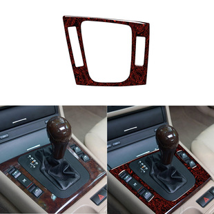 Suitable for Bmw Old 3 Series E46 Interior Modification Flame Red Pattern Gear Shift Gear Center Control Cover Decorative Frame Sticker