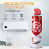 air conditioner Cleaning agent household Hang up Di Chen clean Sterilization disinfect Avoid demolition washing clean air conditioner tool