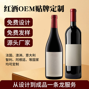 �M�ڼt�� OEM�N�Ƽӹ����� �����ɼt���Ѿ�Դ�^�S�� ���l���ƶY��