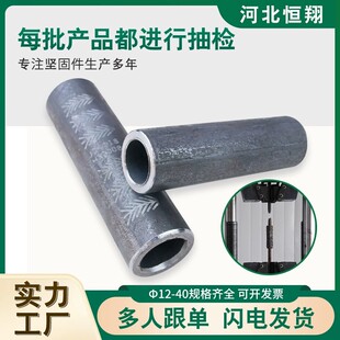 �S����D����Ͳ���B�D��ʽ��Ͳ��D��䓽���Ͳ�S�ҏ�����D����Ͳ