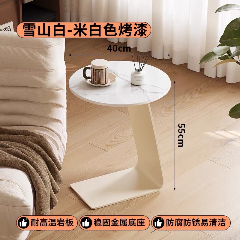 설산 흰색 슬레이트 흰색 페인트