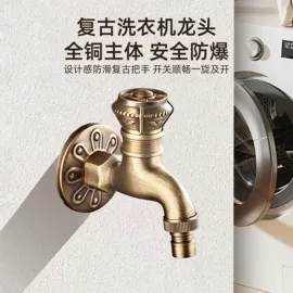 面盆龙头;厨用龙头;浴缸淋浴龙头