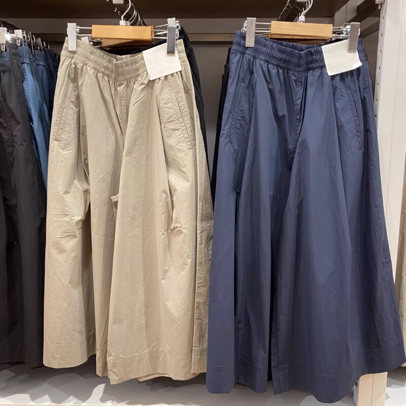 2026 Spring and Summer New Women's Pants Loose Casual Skirt Pants Elastic Waist Straight Wide-Leg Pants Cropped Pants 485593 2026 Spring and Summer New Women's Pants Loose Casual Skirt Pants Elastic Waist Straight Wide-Leg Pants Cropped Pants 485593