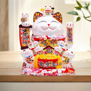 Medium Ceramic Lucky Cat Ornaments Electric Waving Hand Shop Business Is Booming Automatically Beckoning Lucky Cat Gifts Wholesale