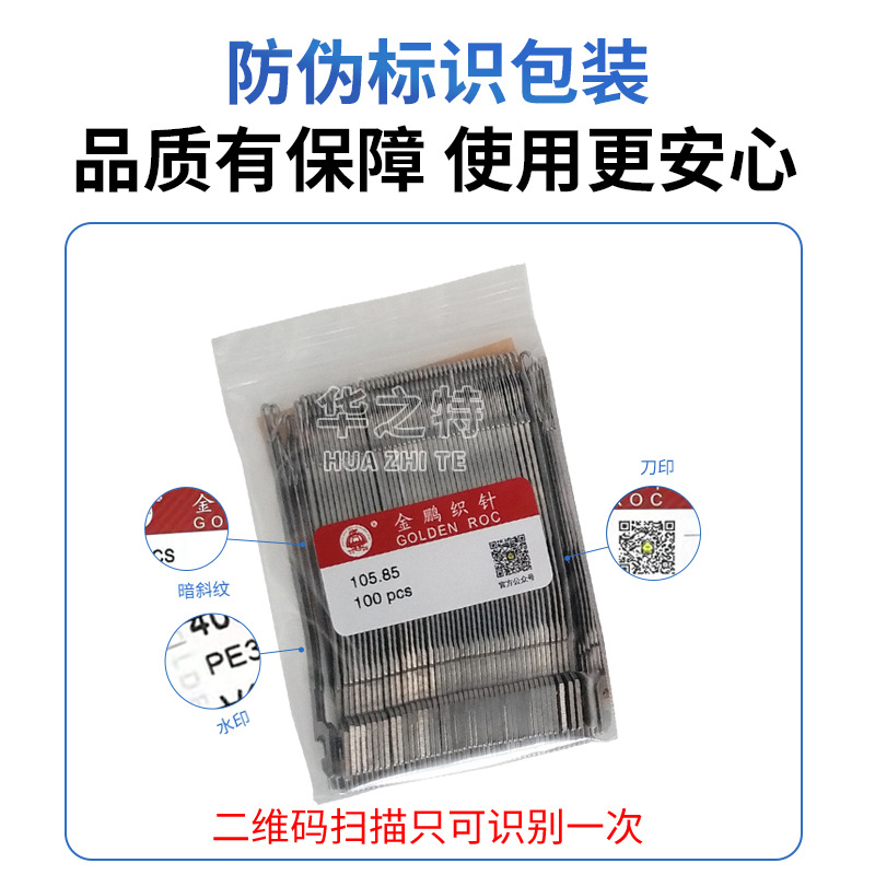 主图3.jpg