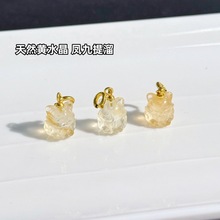 ����Ȼ�����Sˮ���P�ŵ�����̼���ؔ�ٴ��ֹ�diy��β�����