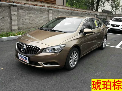 Suitable for Buick Self-painting Avtomobil boya qələmləri - amber-brown-spray-paint-soil-filling