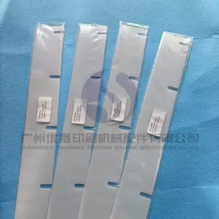 罗兰刮刀刮墨板罗兰 R900 洗车刀 罗兰洗车刀 刮墨刀 印刷机配件
