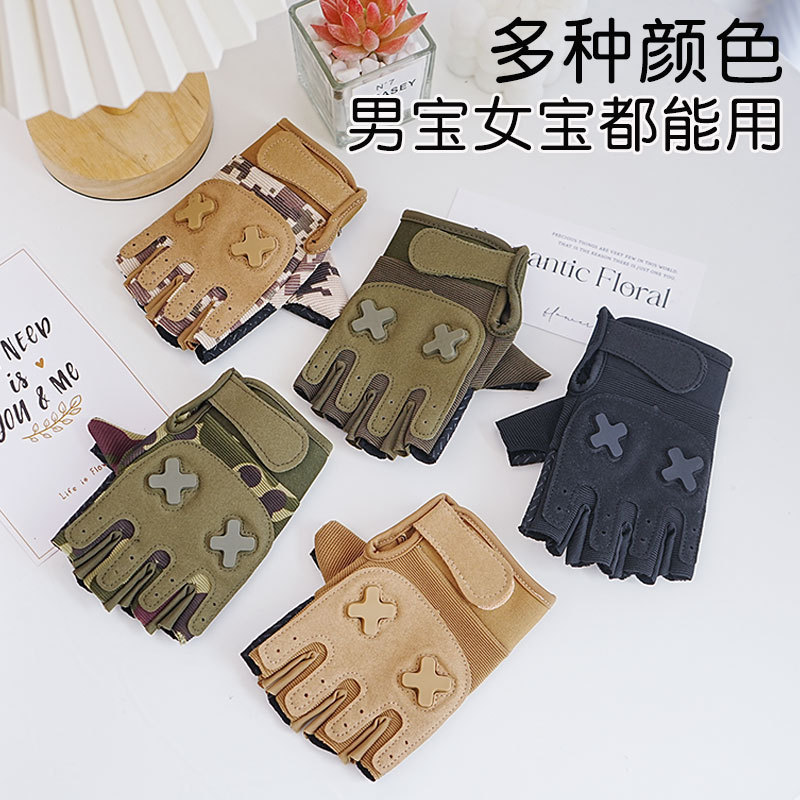 Guantes para niños, medio dedo, niños y niñas, primavera y verano, montañismo, protección de ciclismo al aire libre, guantes antideslizantes, resistentes al desgaste y transpirables para trepar