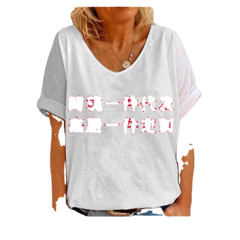 Popular Women's V Neck T-Shirt Green Blue Pink Multi-Color Printed Short-Sleeved Weekend Casual Abstract Painting T-Shirt with Pictures