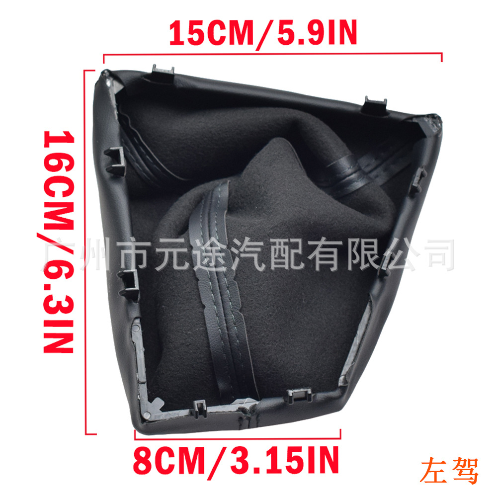 Suitable for Bmw F30 F31 F32 F33 F34 F35 F36 Gear Lever Manual Transmission Shift Knob
