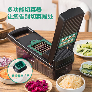 15-piece kitchen household vegetable cutter slicer potato cucumber cutter multi-function multi-specification vegetable cutter