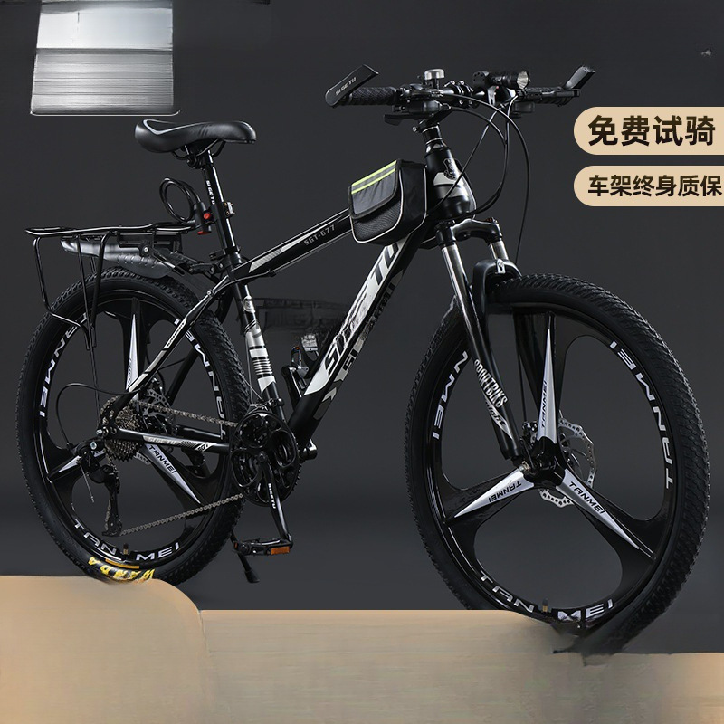 Mountain Bike Adult Variable Speed Men's Model for Middle School Students Lightweight Shock-Absorbing Off-Road Youth Transportation Manufacturer Direct Delivery