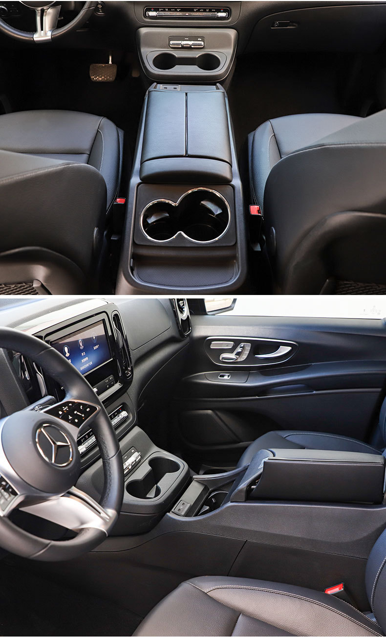 Suitable for 24-25 Mercedes-Benz New Vito Armrest Box Interior Central Channel Storage Box Vito Modified Armrest Box