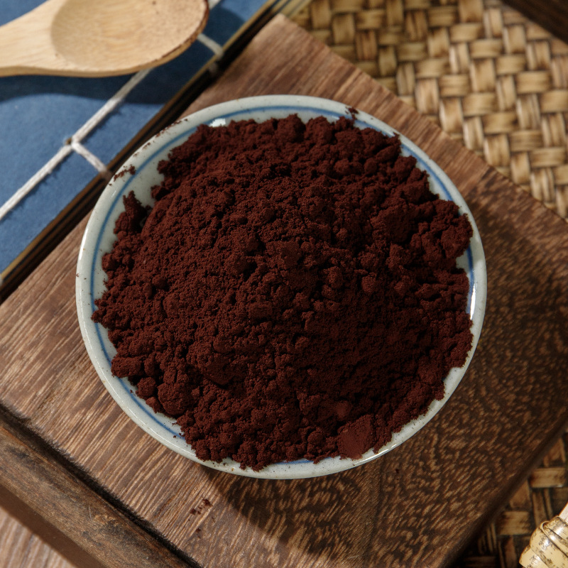 Breakthrough Reishi Spore Powder Blue Cap 100g Changbai Mountain Reishi Under-forest Spore Powder High Quality Wholesale One Piece Shipping